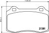 Citroen DS3 fékbetét garnitúra | Textar 2138104