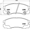 Opel Frontera fékbetét garnitúra | Textar 2325001 Opel Frontera fékbetét garnitúra | Textar 2325001