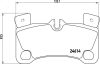 Audi Q7 fékbetét garnitúra | Textar 2461401