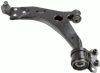 Ford Kuga Lengőkar alsó bal | Lemförder 3804501 Ford Kuga Lengőkar alsó bal | Lemförder 3804501