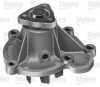 Nissan Micra Vízpumpa | Valeo 506368 Nissan Micra Vízpumpa | Valeo 506368