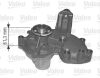 Fiat Fiorino Vízpumpa | Valeo 506695 Fiat Fiorino Vízpumpa | Valeo 506695
