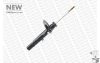Peugeot 2008 Lengéscsillapító | Monroe OE Spektrum 742206SP Peugeot 2008 Lengéscsillapító | Monroe OE Spektrum 742206SP