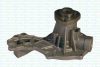 Audi A4 Vízpumpa | SKF VKPC81402 Audi A4 Vízpumpa | SKF VKPC81402