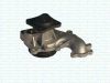 Ford Mondeo Vízpumpa | SKF VKPC84416