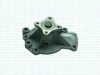 Nissan Almera Vízpumpa | SKF VKPC92412 Nissan Almera Vízpumpa | SKF VKPC92412